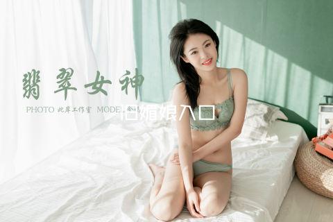 旧媚娘入口