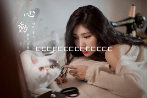 cccccccccccccc