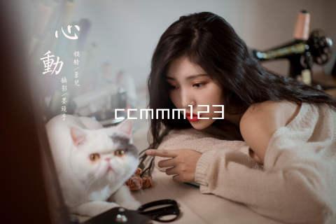 ccmmm123