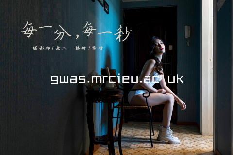 gwas.mrcieu.ac uk