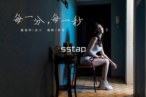sstap