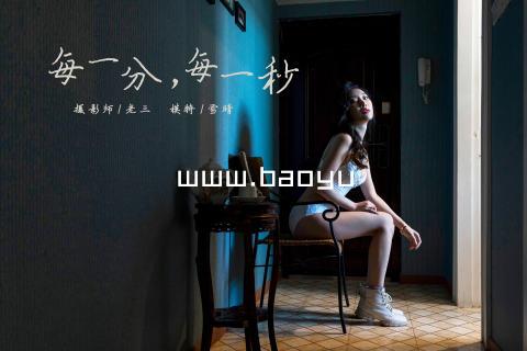 www.baoyu